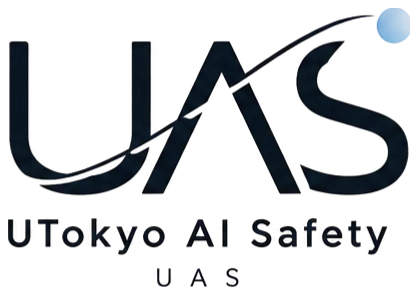 UTokyo AI Safety（UAS）
