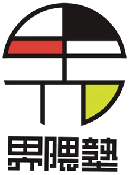 宮台真司の界隈塾